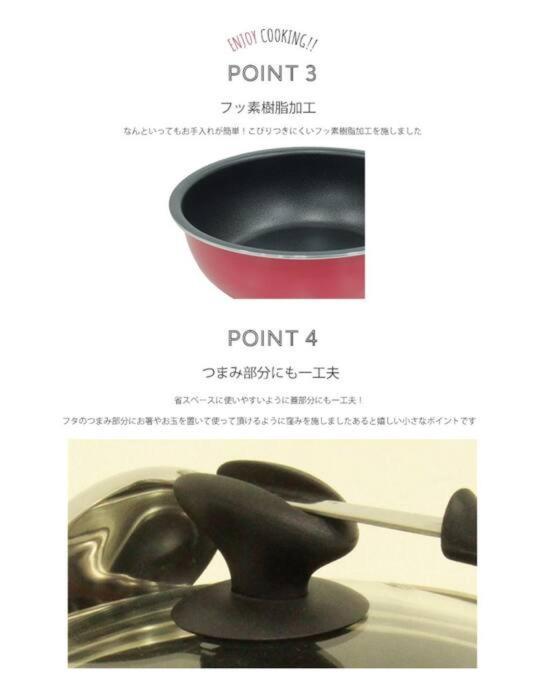 ソーズホテル野田 Apartment